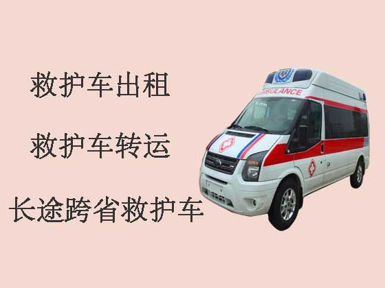 滨江120救护车出租服务